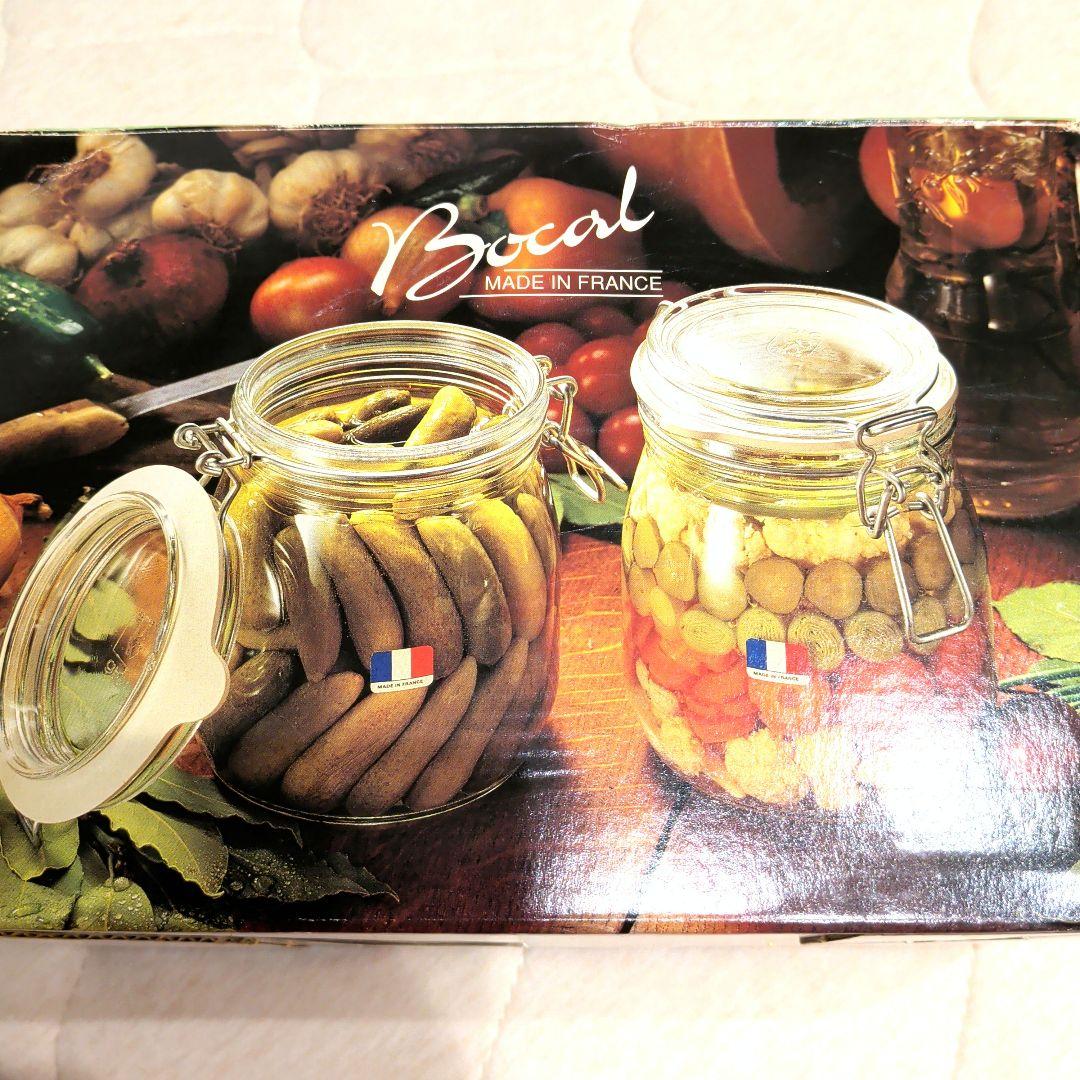 【未使用】BOCAL HIFI　保存容器 ガラス容器　2個　フランス密閉瓶