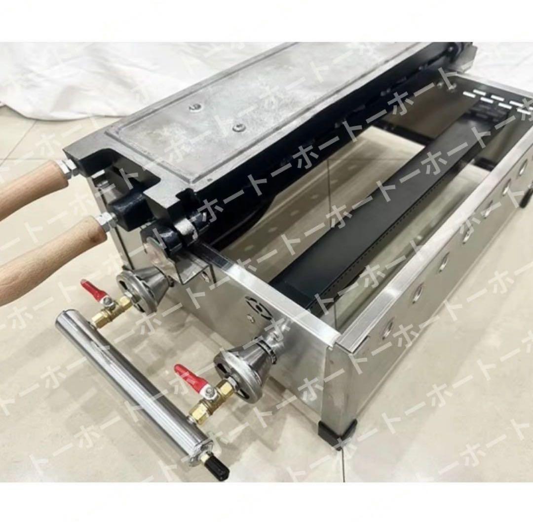 【新品・送料無料】ぱっくんたい焼き　鉄板　業務用　口開き　LPG プロパンガス