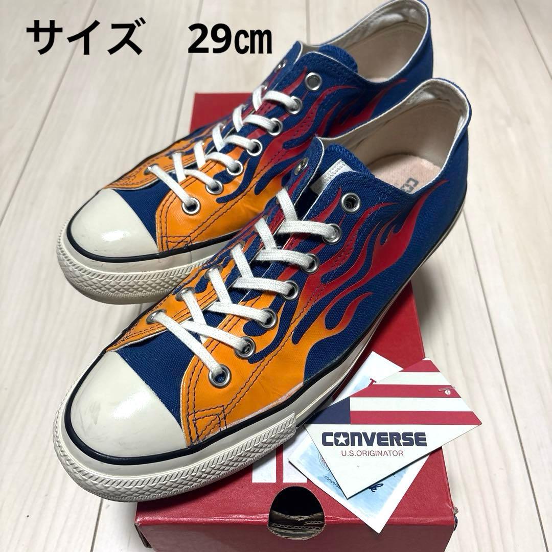 converse ALL STAR US IGNT OX オールスター