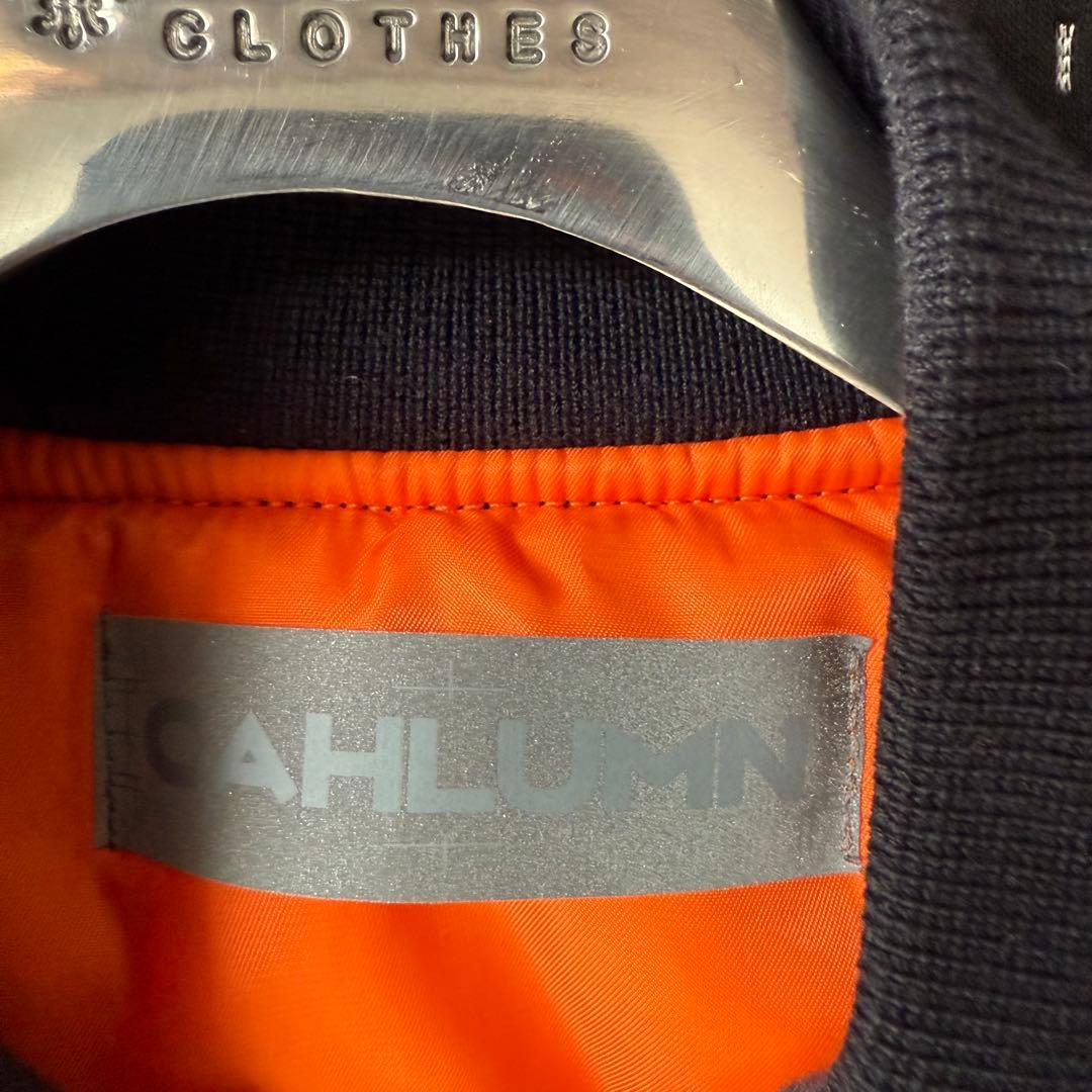 店舗限定 カウラム Nylon Twill Flight Jacket MA-1