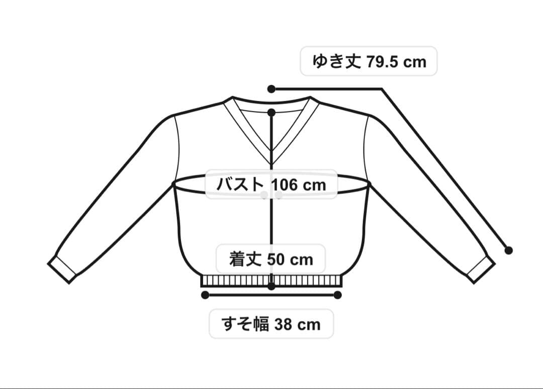 【新品タグ付き】完売品ジェラートピケ リボンフェザーカーディガン