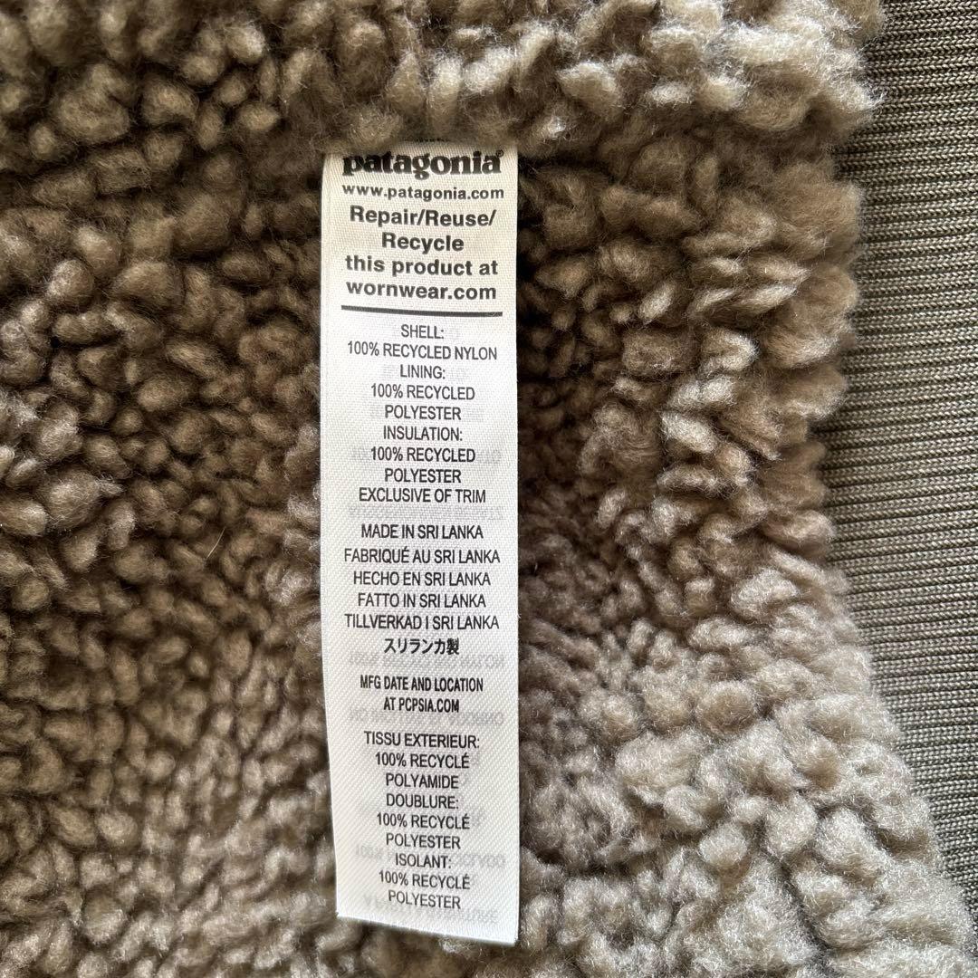 PATAGONIA パタゴニア / メンズ・ラインド・イスマス・フーディ
