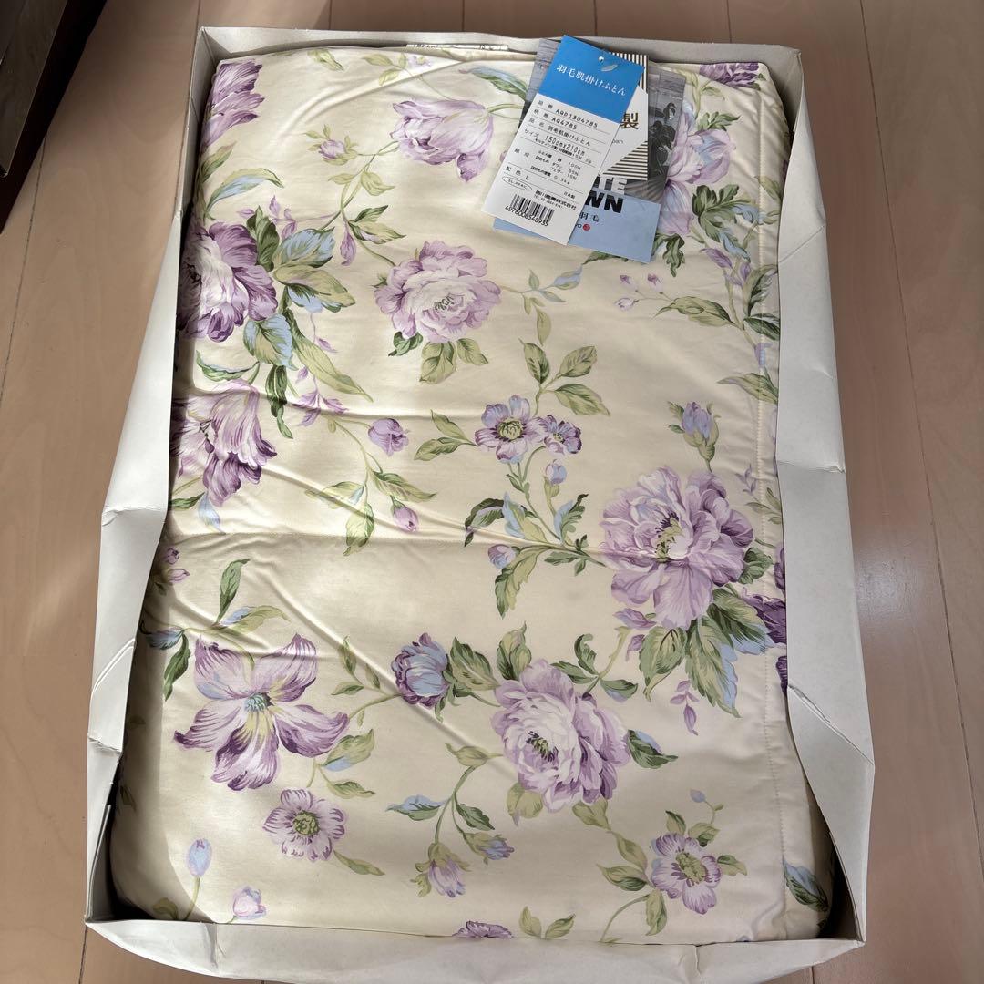 ホワイトダウン 掛け布団 150cm x 210cm 日本製