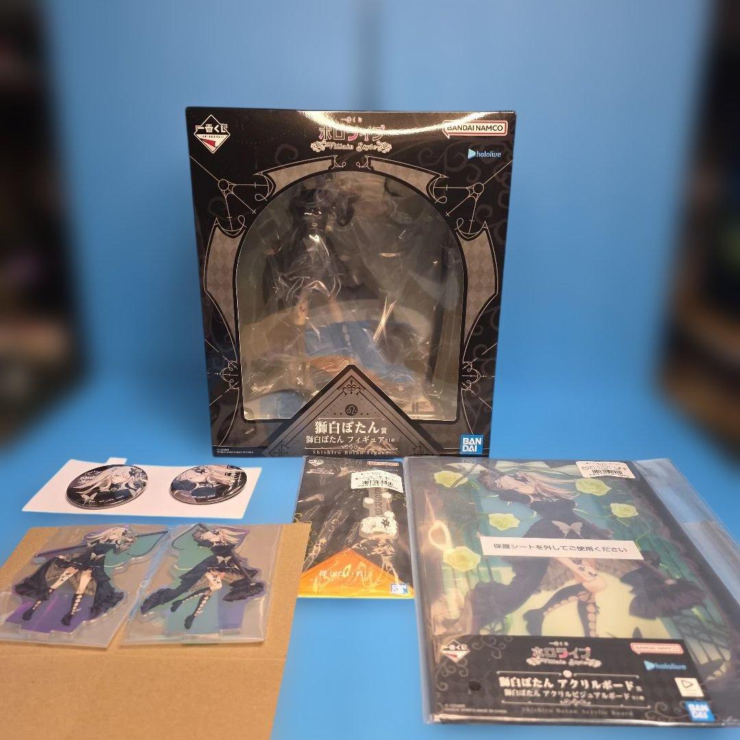 一番くじ ホロライブ ヴィラン スタイル 獅白ぼたんフィギュア
