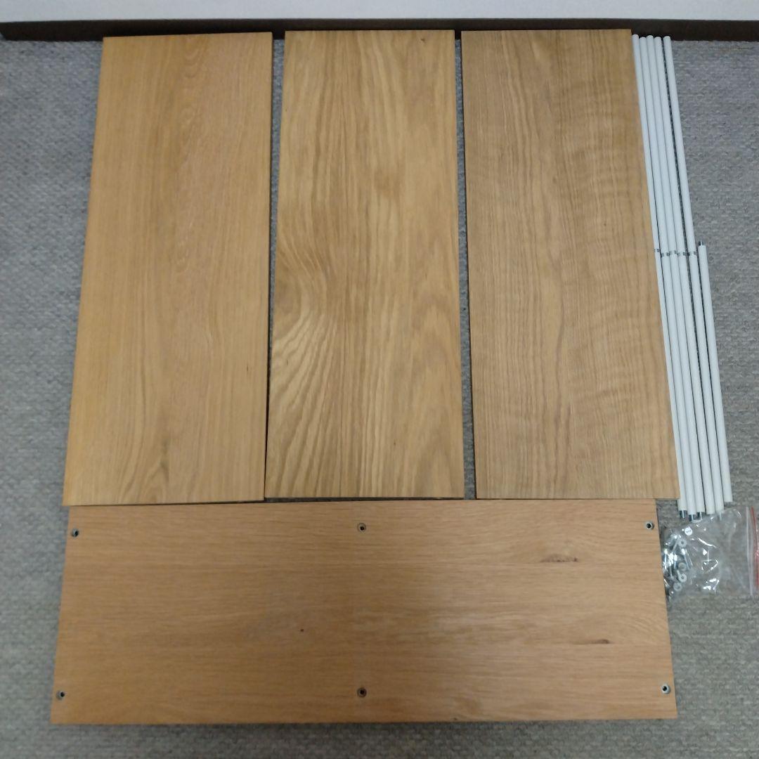 無印良品　スタッキングシェルフ　ワイド　追加二段　オーク材