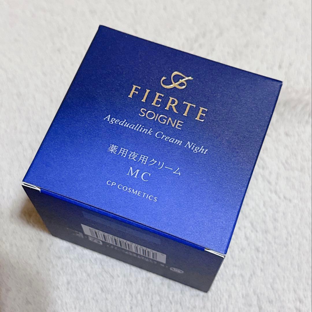 CPコスメ ソワーニュ フィエルテ 夜用クリームMC