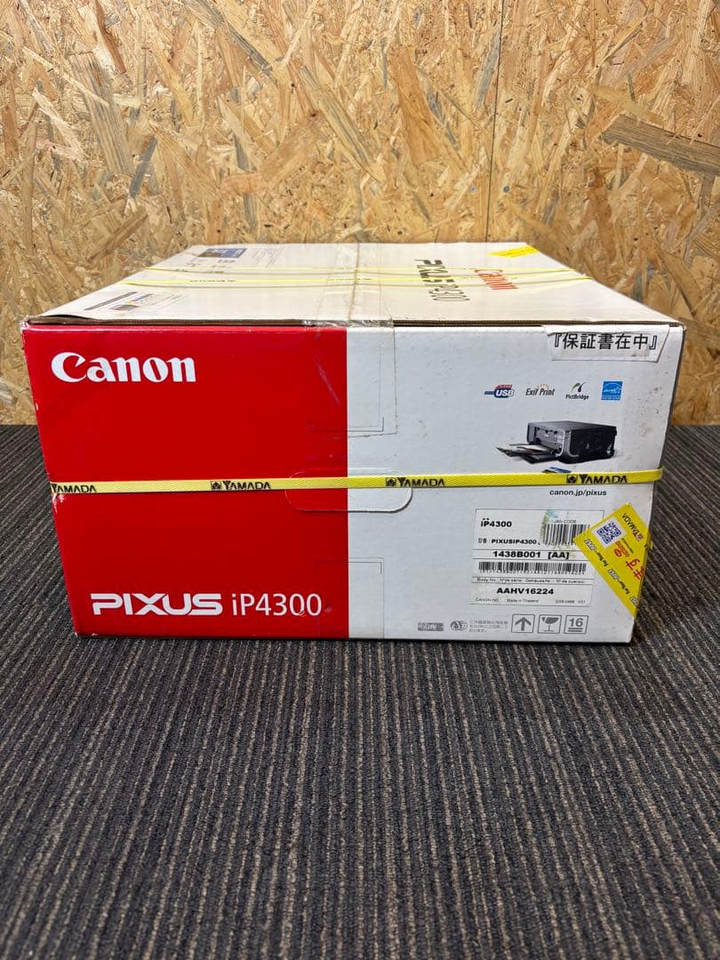 【未開封】Canon PIXUS iP4300 インクジェットプリンター