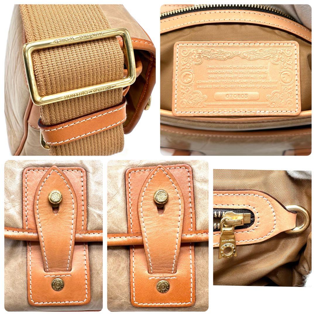 【希少】ハンティングワールド メッセンジャーバッグ バチューレザー ベージュ