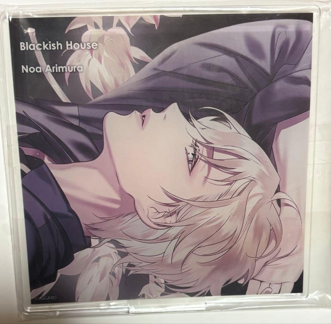 blackish house 乃亜　くじ　アクスタ