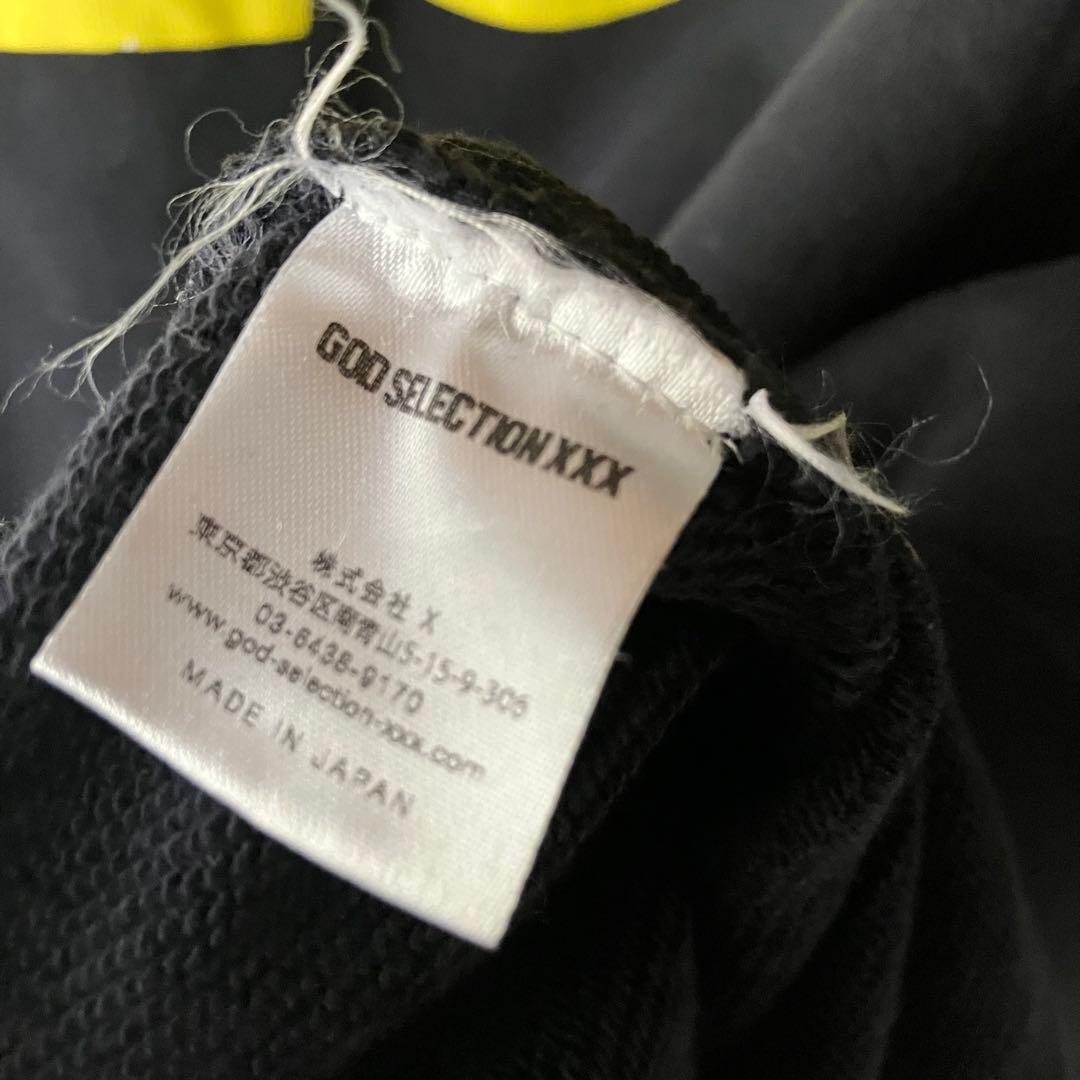 ウィンダンシー ゴッドセレクション スウェットパーカー