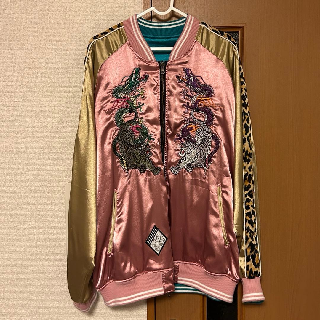 GALFY（ガルフィー） わんわんヤニカススカジャン L