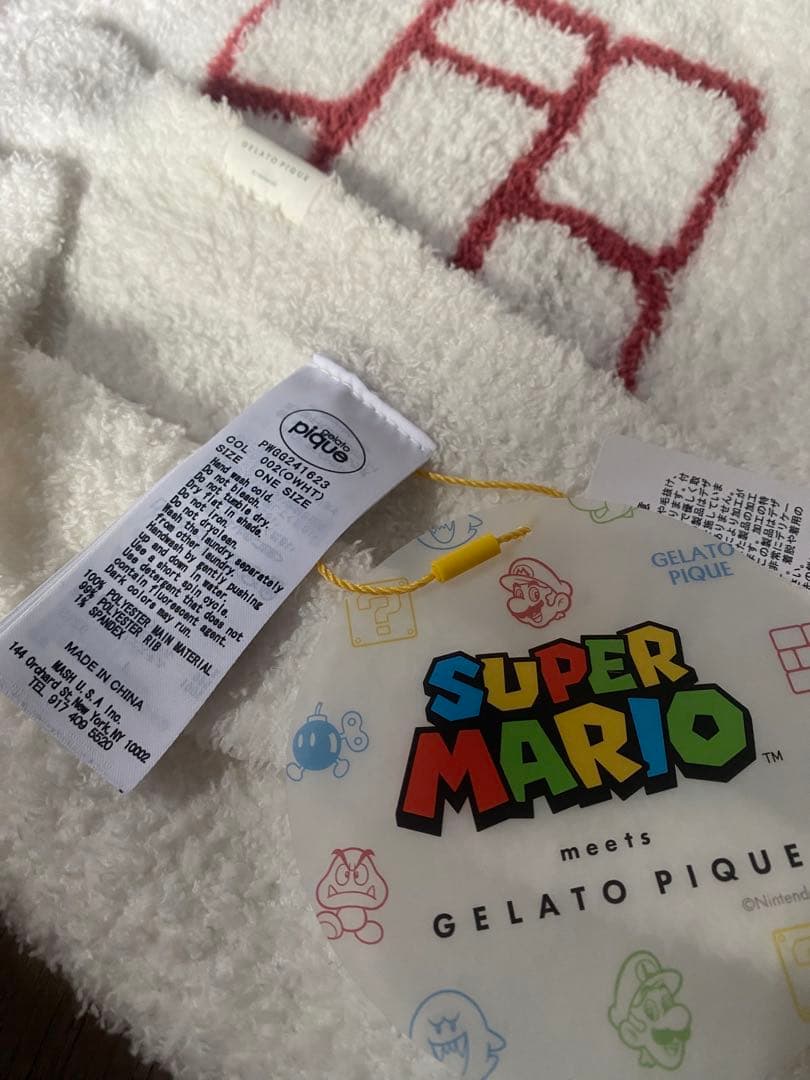 スーパーマリオ×ジェラートピケ ブランケット
