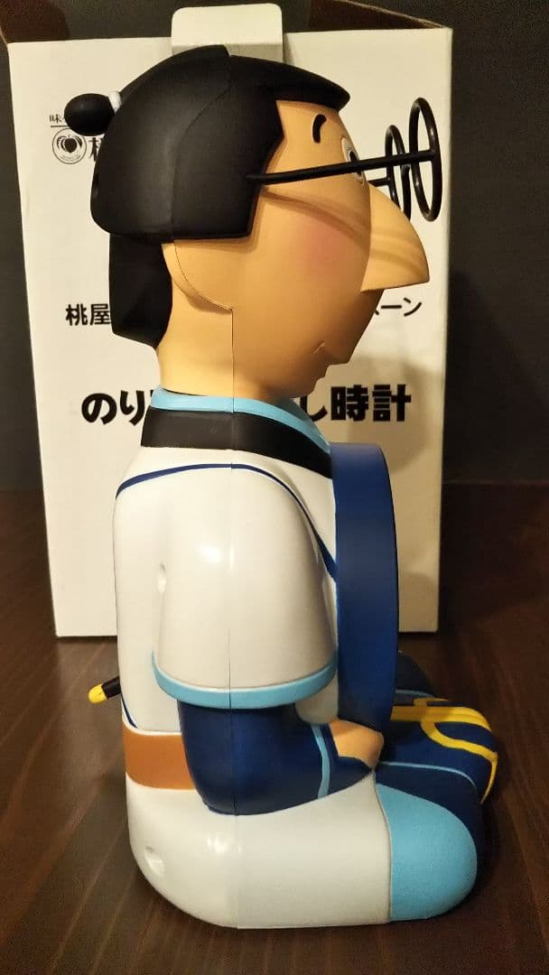 桃屋特製 のり平めざまし時計