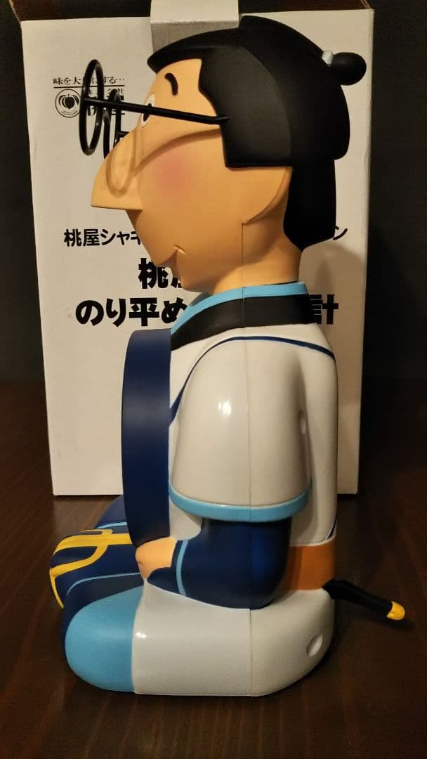 桃屋特製 のり平めざまし時計