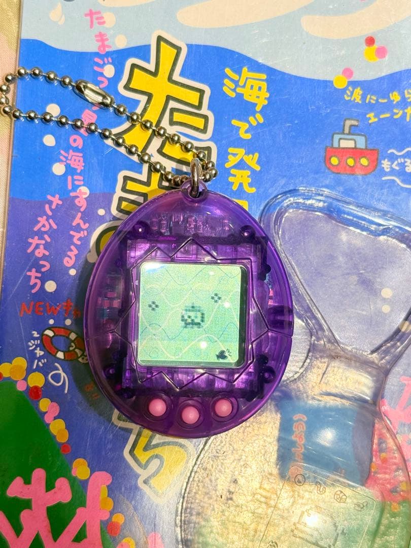 【動作確認済】海で発見！！たまごっち 透明(パープル)