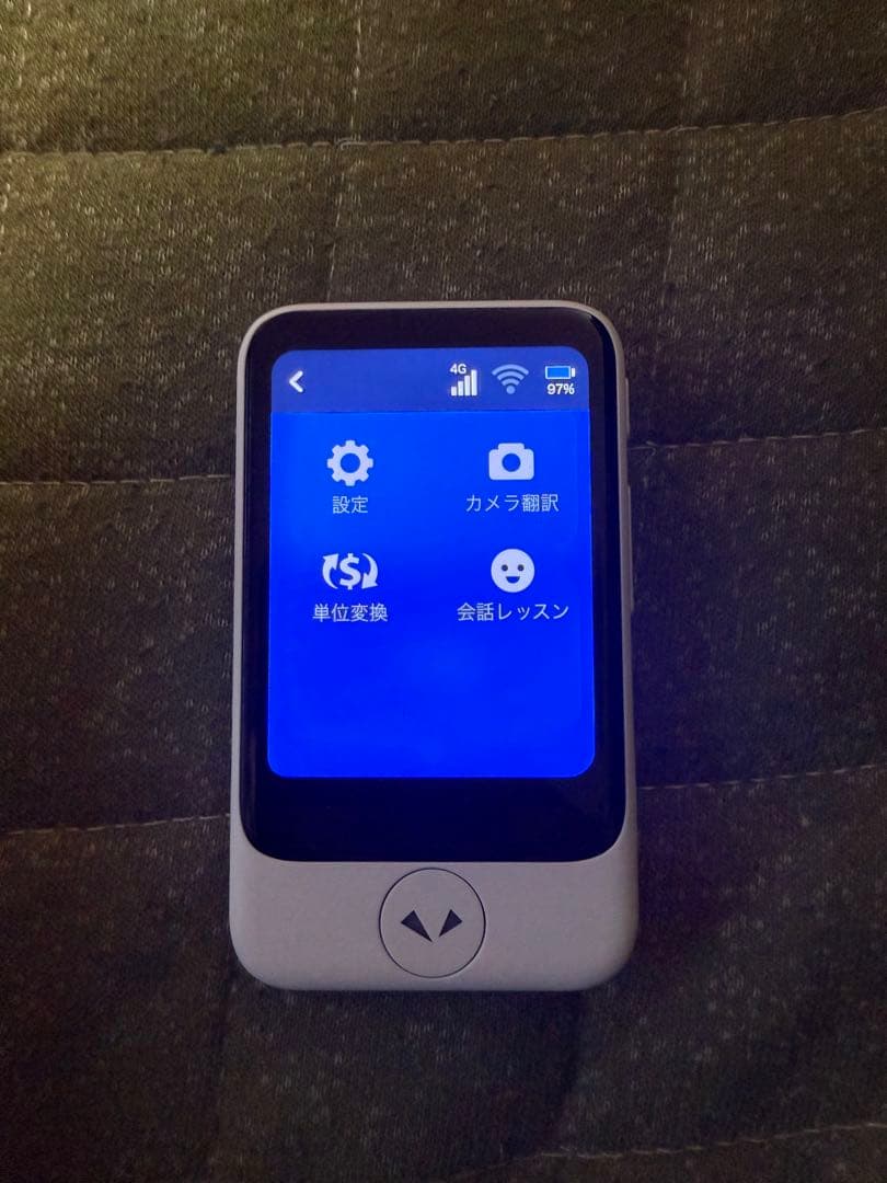 超美品 ポケトーク POCKETALK S2 翻訳機 本体と付属品