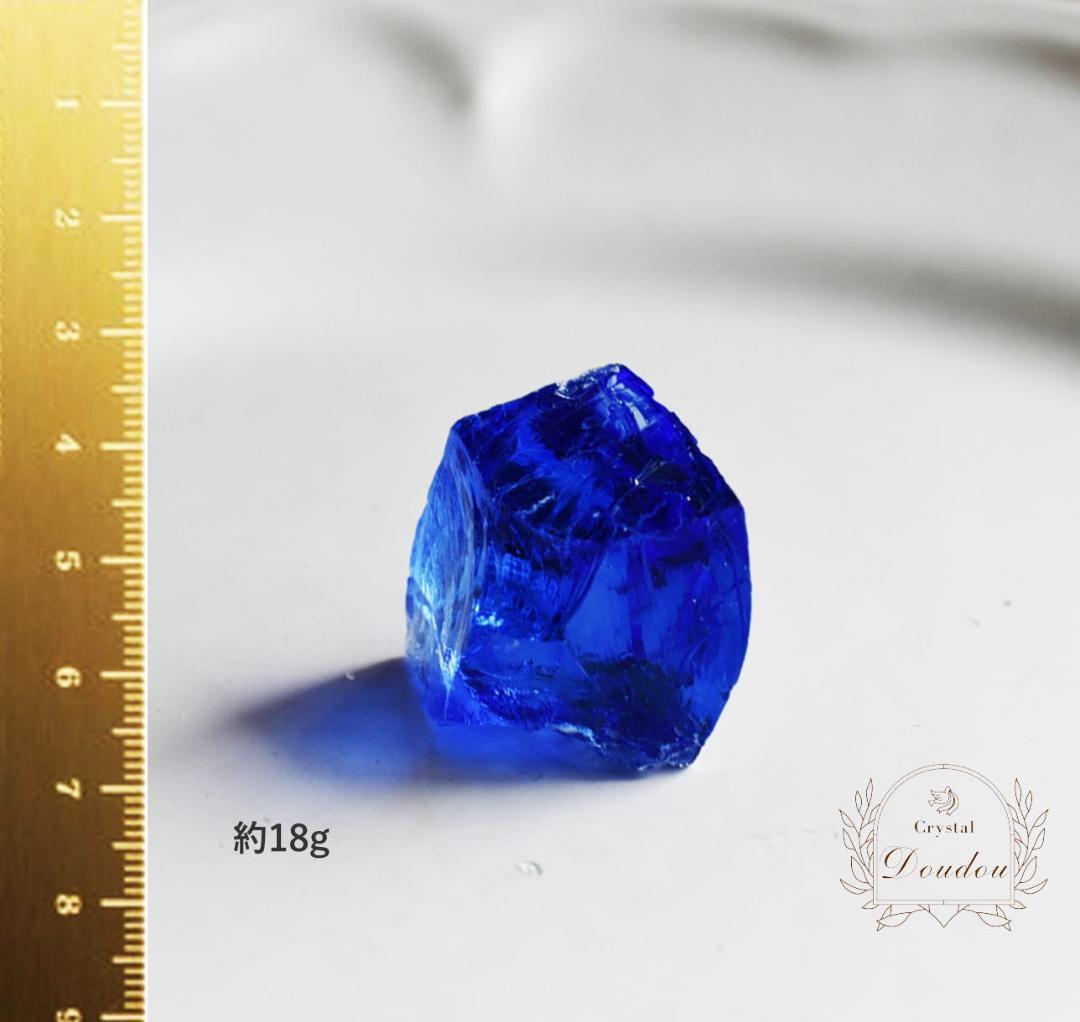 アンダラクリスタル　サファイア・ゲート・オブ・マーリーン〔sa4317〕