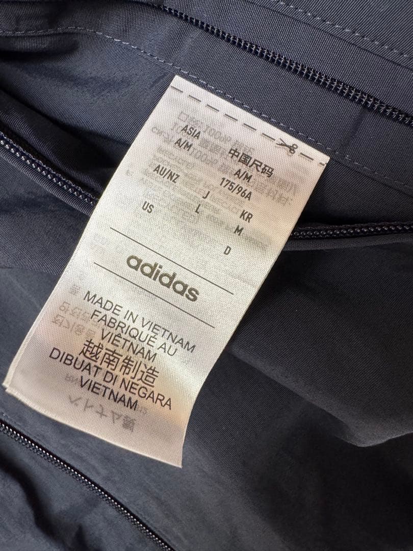 新品 アディダス レアルマドリード アンセムジャケット リバーシブルジャケット