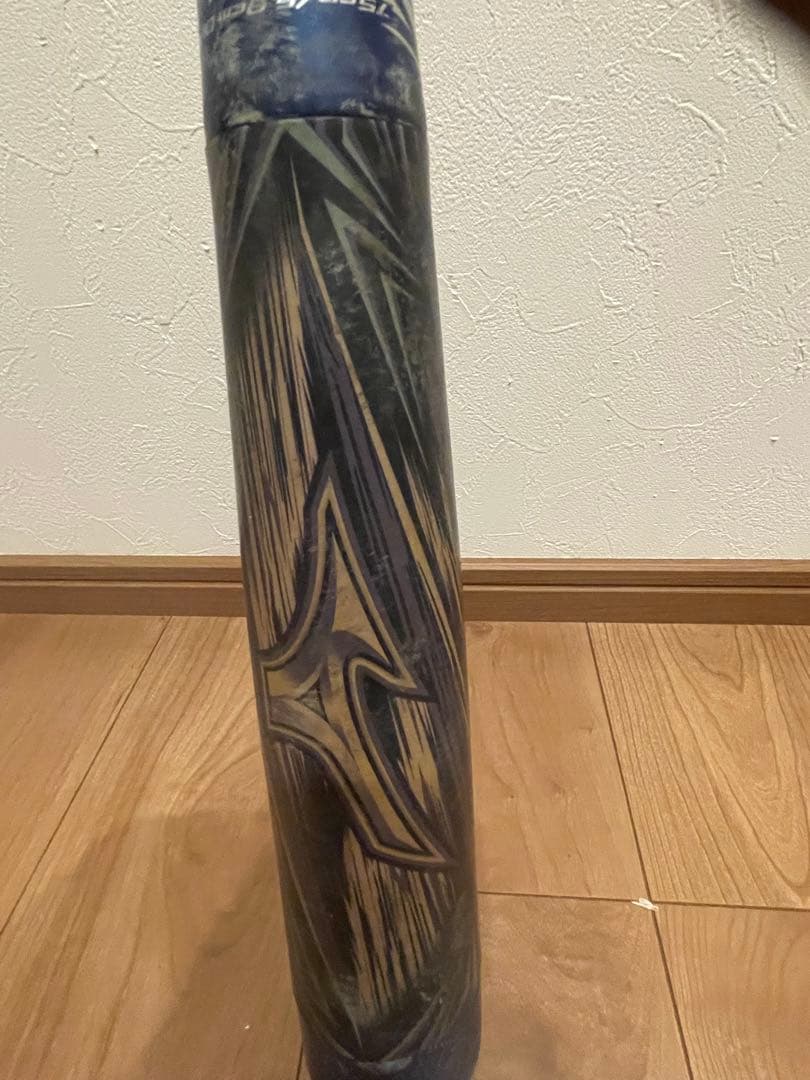 ビヨンドマックスギガキング　 75㌢