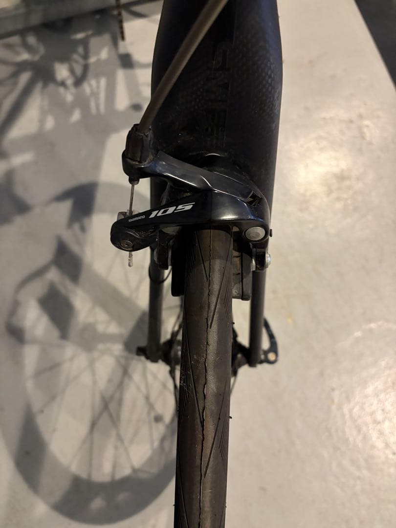 Tern CREST ターンクレスト(50cm)