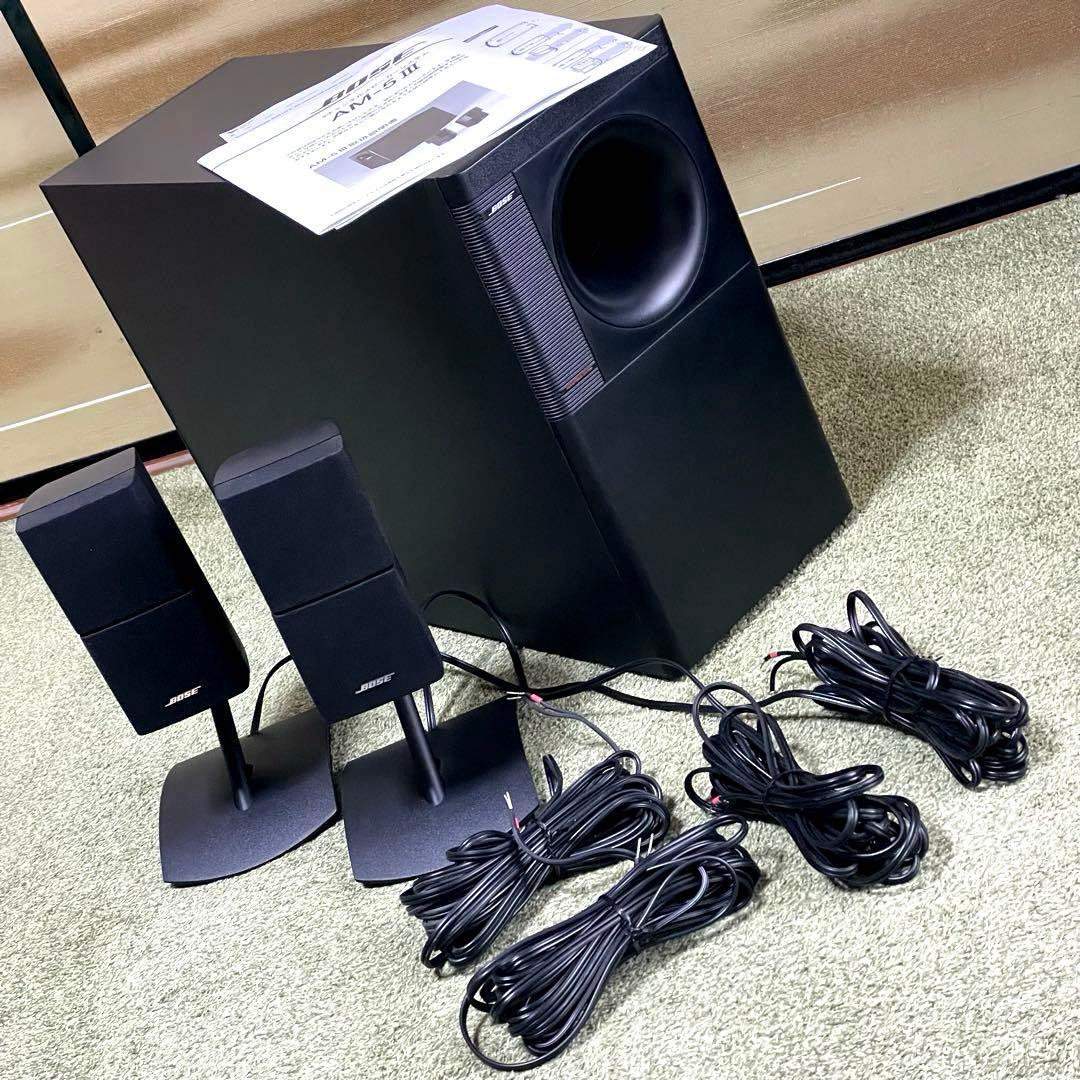 送料無料 美品 BOSE スピーカーシステム スタンド付きフルセット AM-5Ⅲ