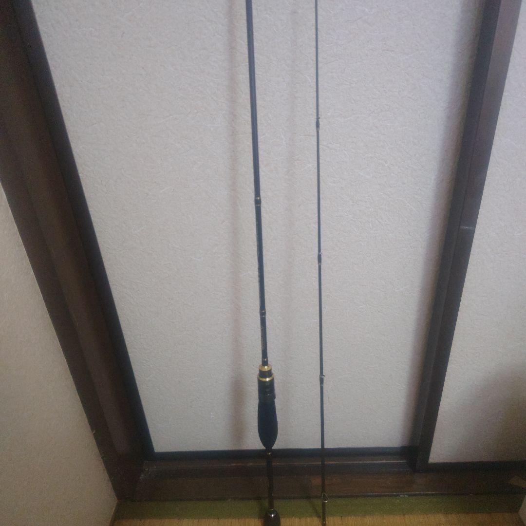 ジャクソン　オーシャンゲート JOG-604UL-K ST AJ