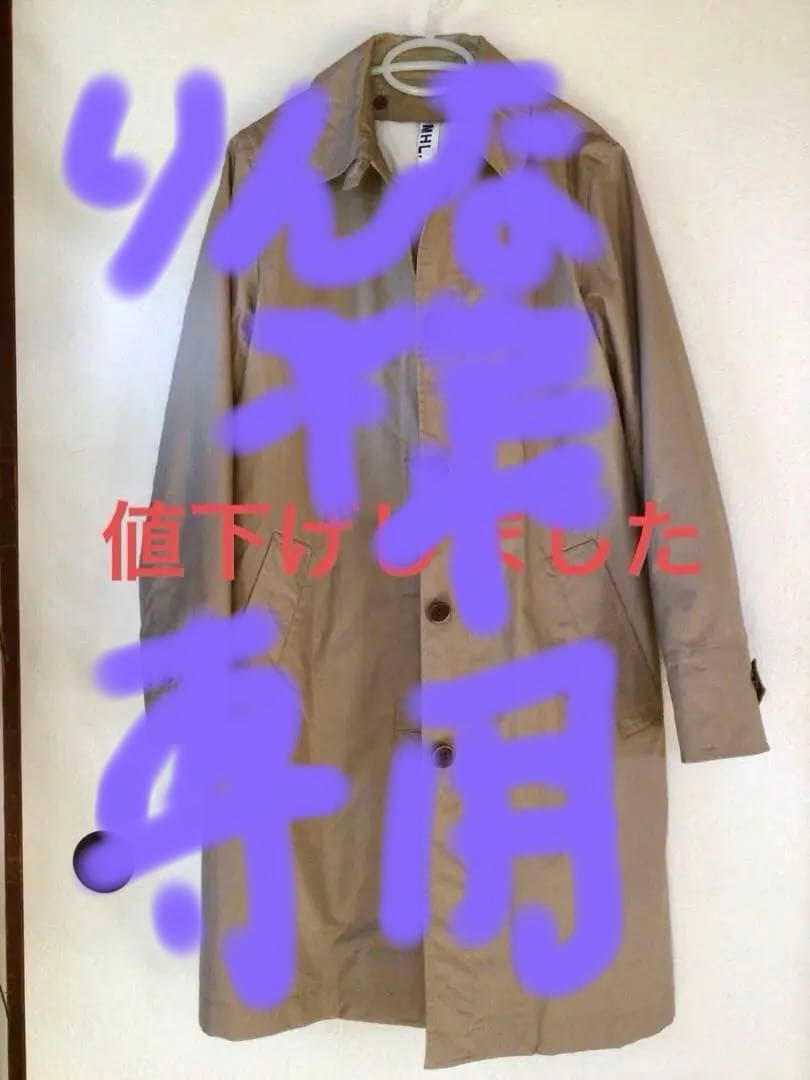 MHL. ステンカラーコート　取り外しダウンライナー　サイズⅢ（L〜ＸL)