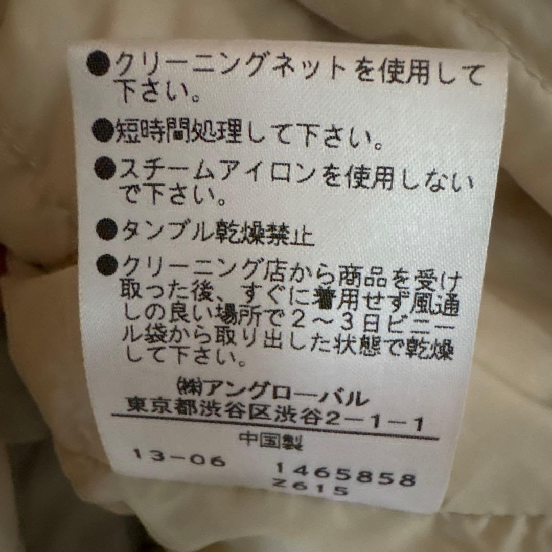 MHL. ステンカラーコート　取り外しダウンライナー　サイズⅢ（L〜ＸL)