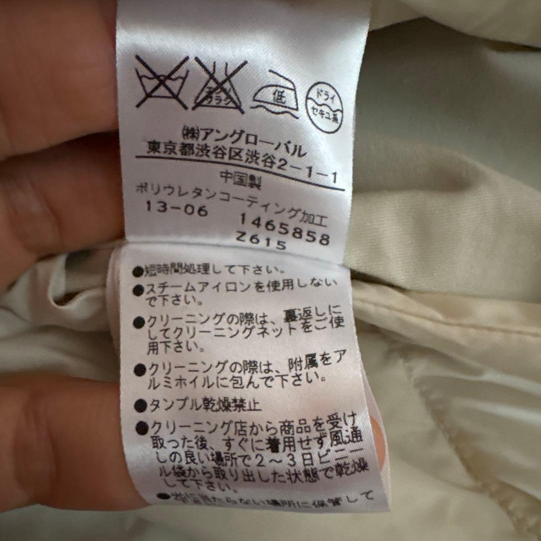 MHL. ステンカラーコート　取り外しダウンライナー　サイズⅢ（L〜ＸL)