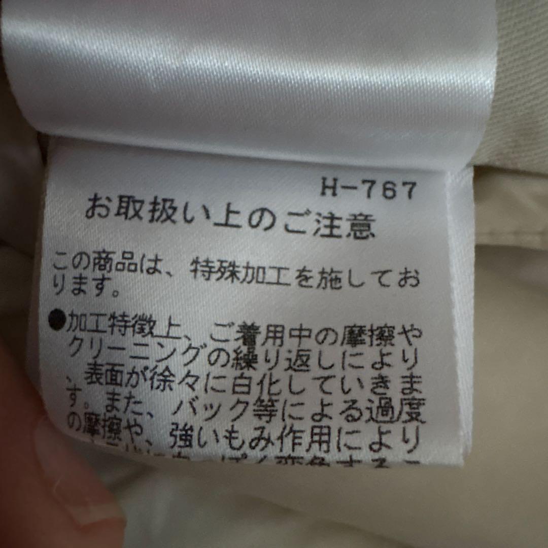 MHL. ステンカラーコート　取り外しダウンライナー　サイズⅢ（L〜ＸL)