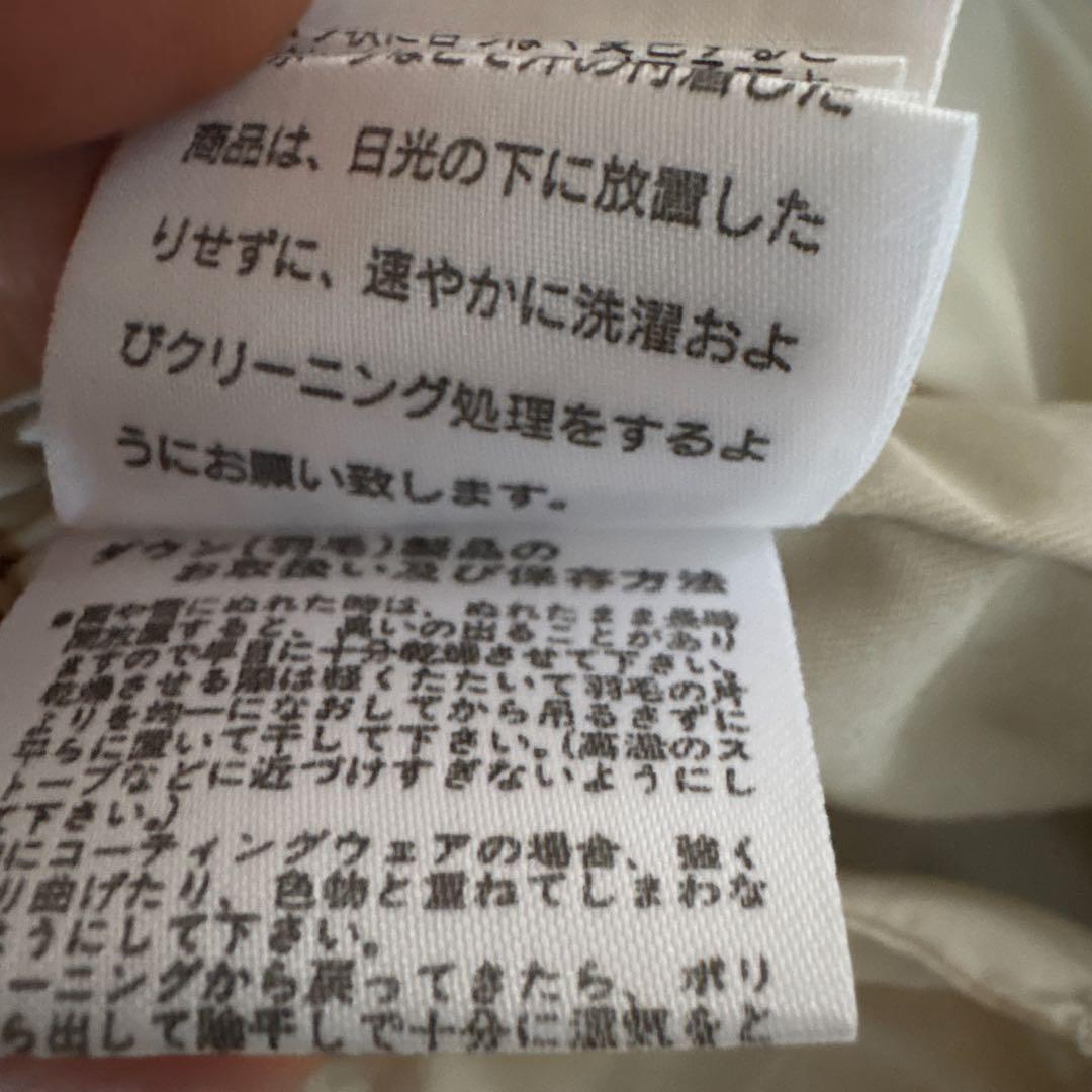 MHL. ステンカラーコート　取り外しダウンライナー　サイズⅢ（L〜ＸL)