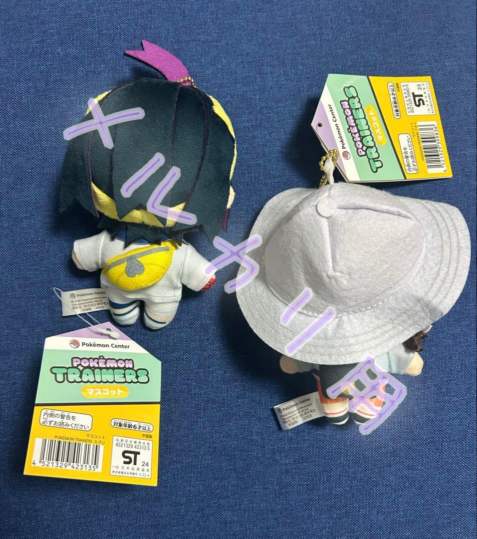 ポケモン スグリ アオイ マスコット ポケモントレーナーズ タグ付 1/31まで
