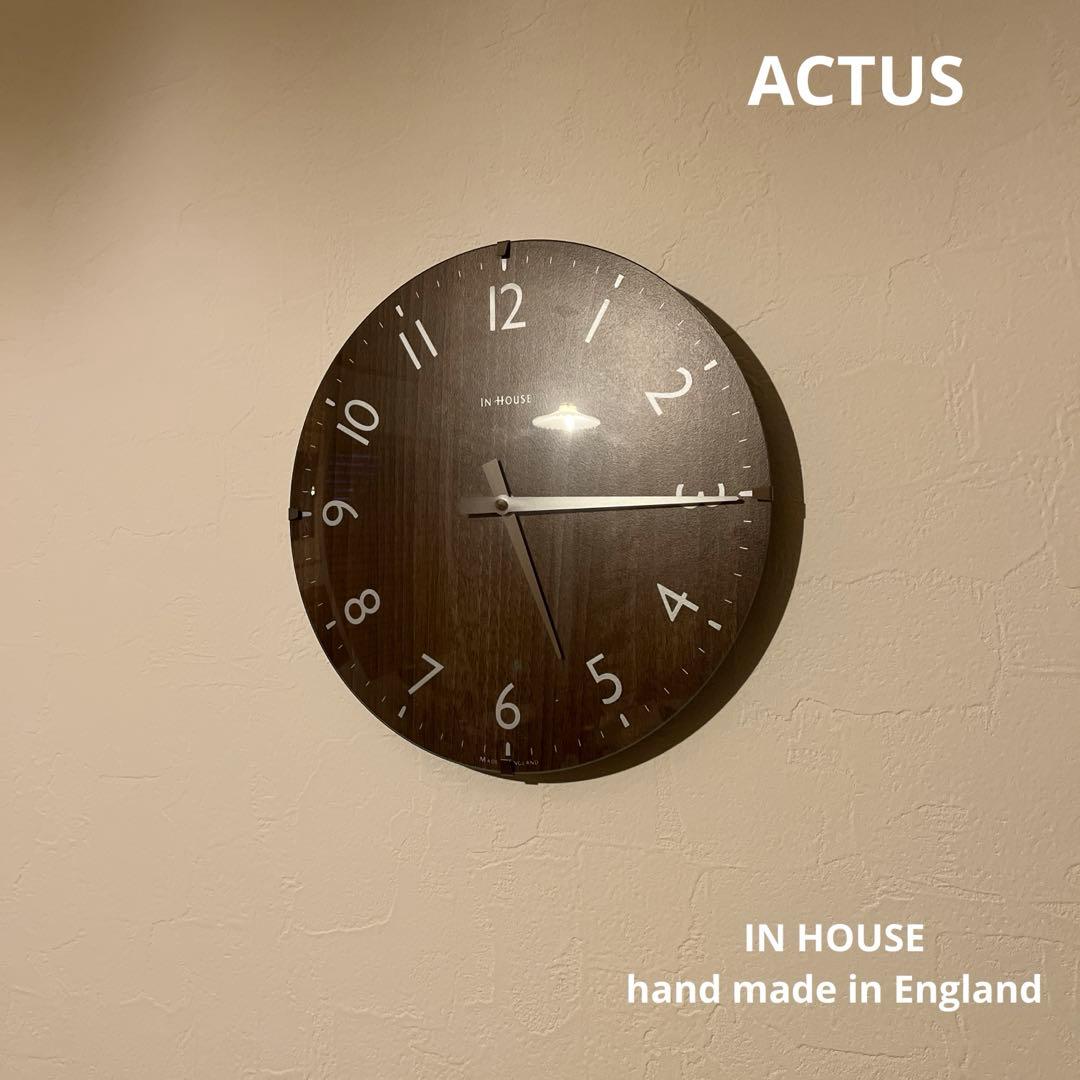 ACTUS IN HOUSE 掛け時計 ウォルナット 30cm