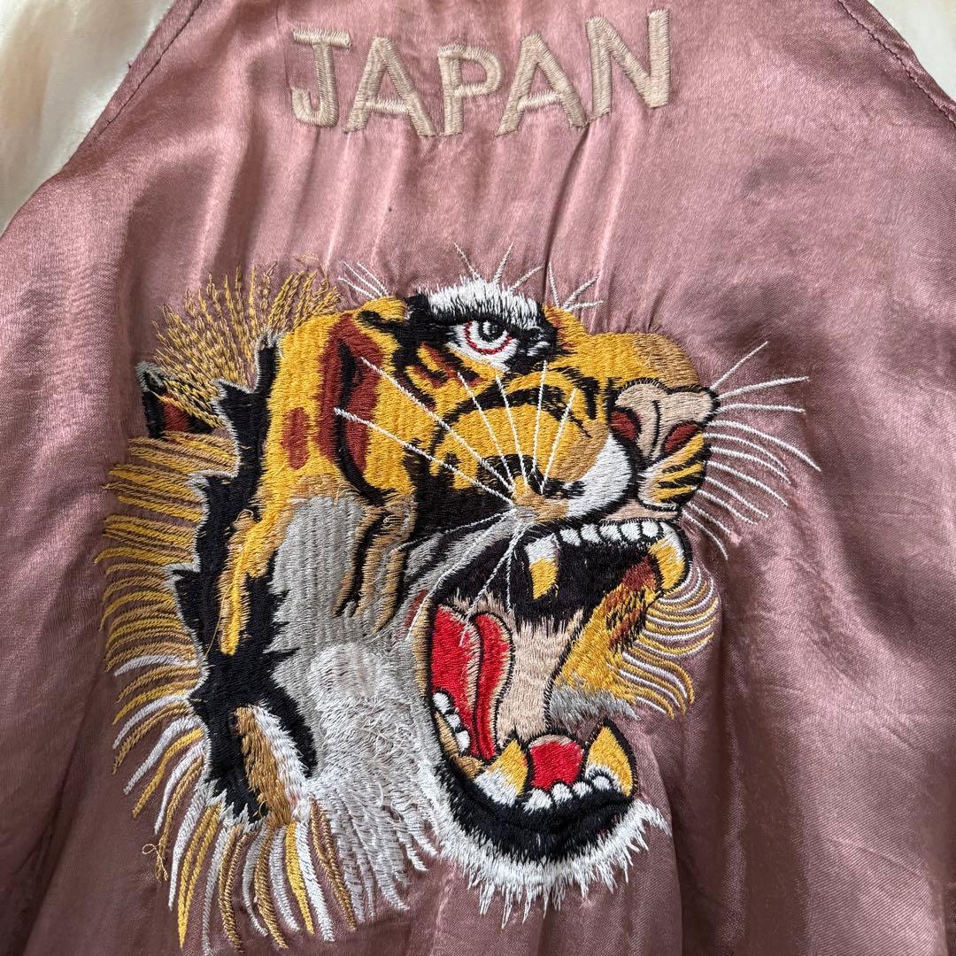 ヒューストン スカジャン M タイガー ドラゴン リバーシブル 刺繍 茶 黒 黄