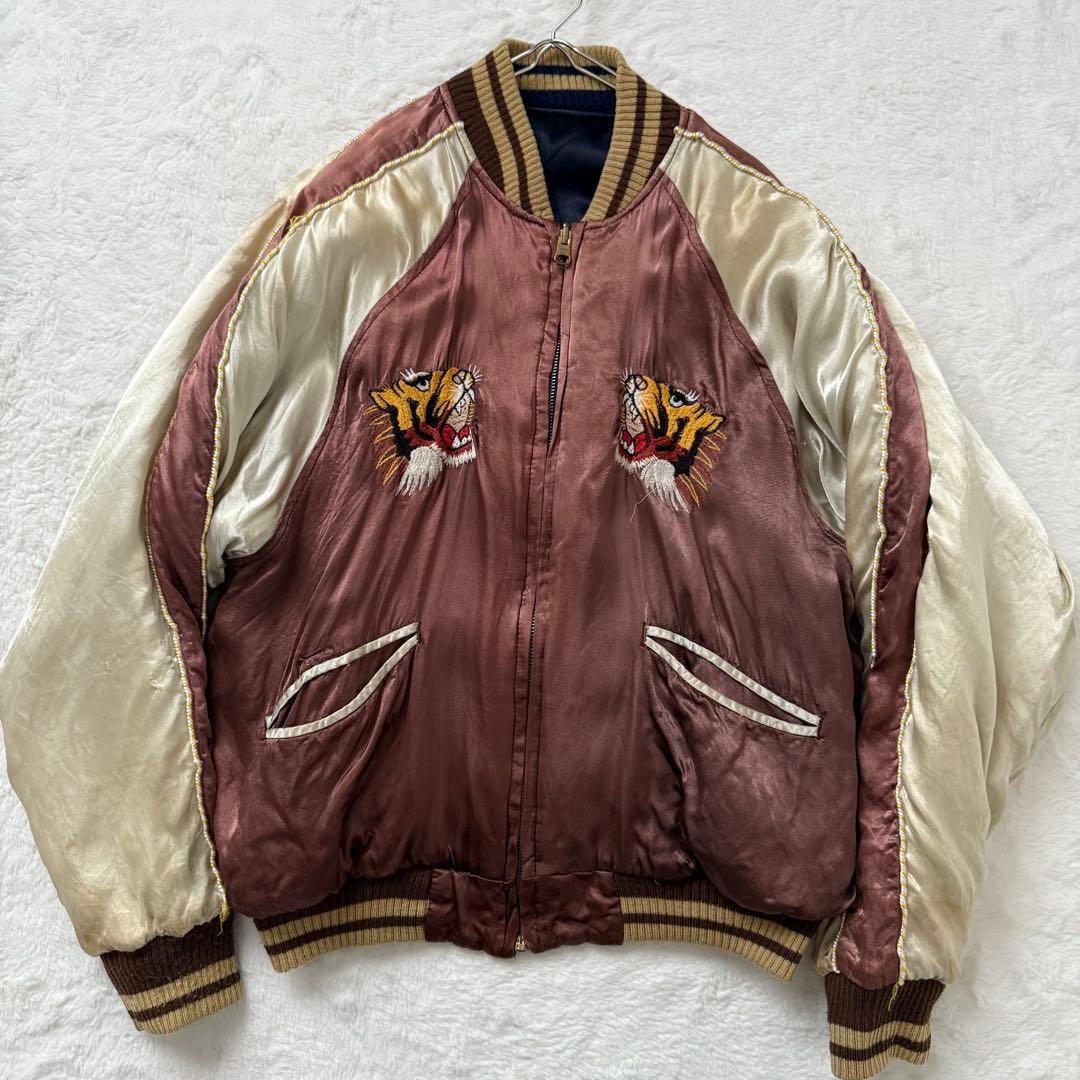 ヒューストン スカジャン M タイガー ドラゴン リバーシブル 刺繍 茶 黒 黄