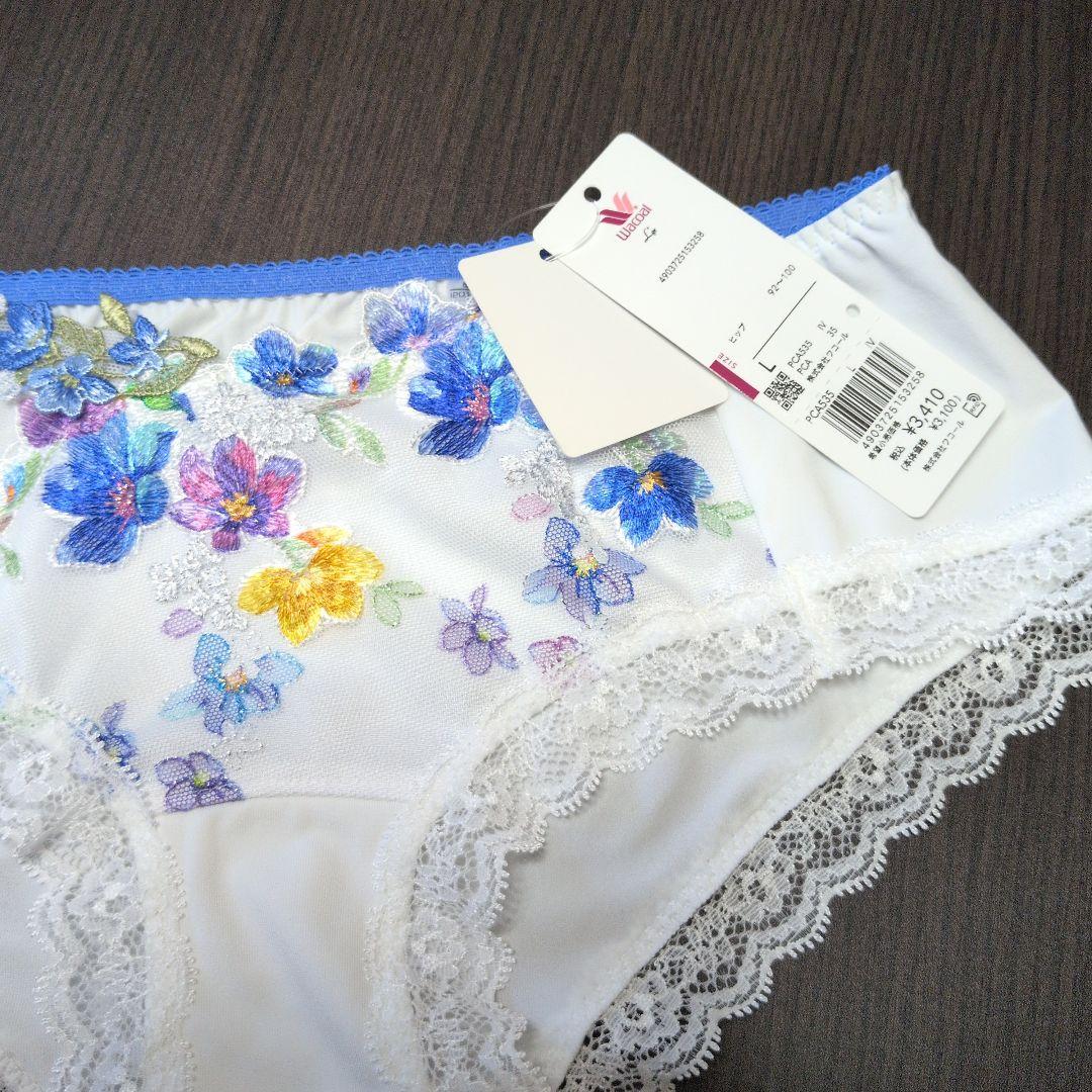 【フォロワー割引価格】リボンブラ　D75/L IV BCA435