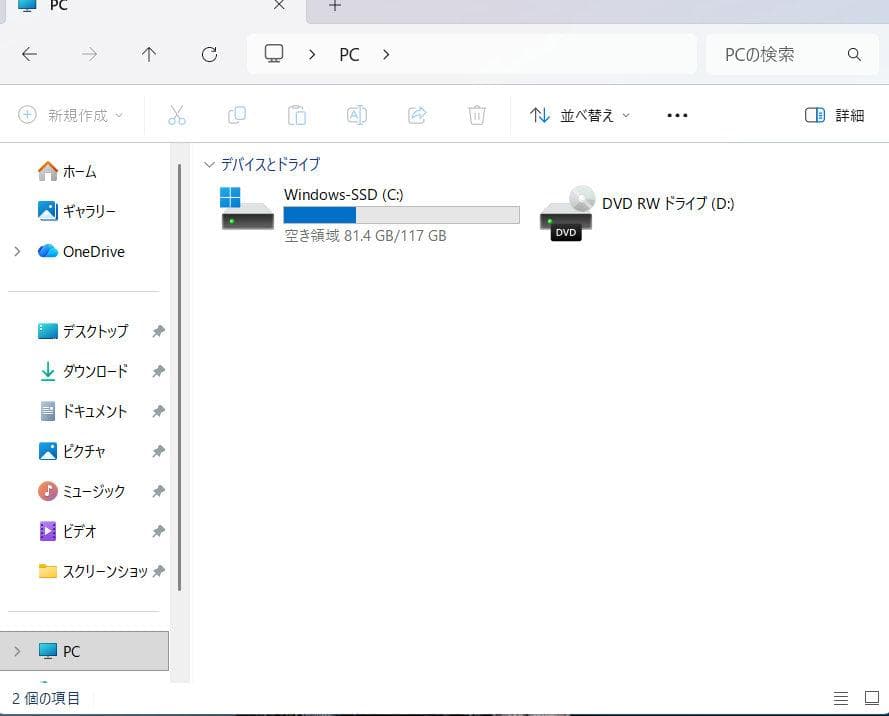 【美品】Lenovo 高速SSD128GB 4GB Windows11 DVD
