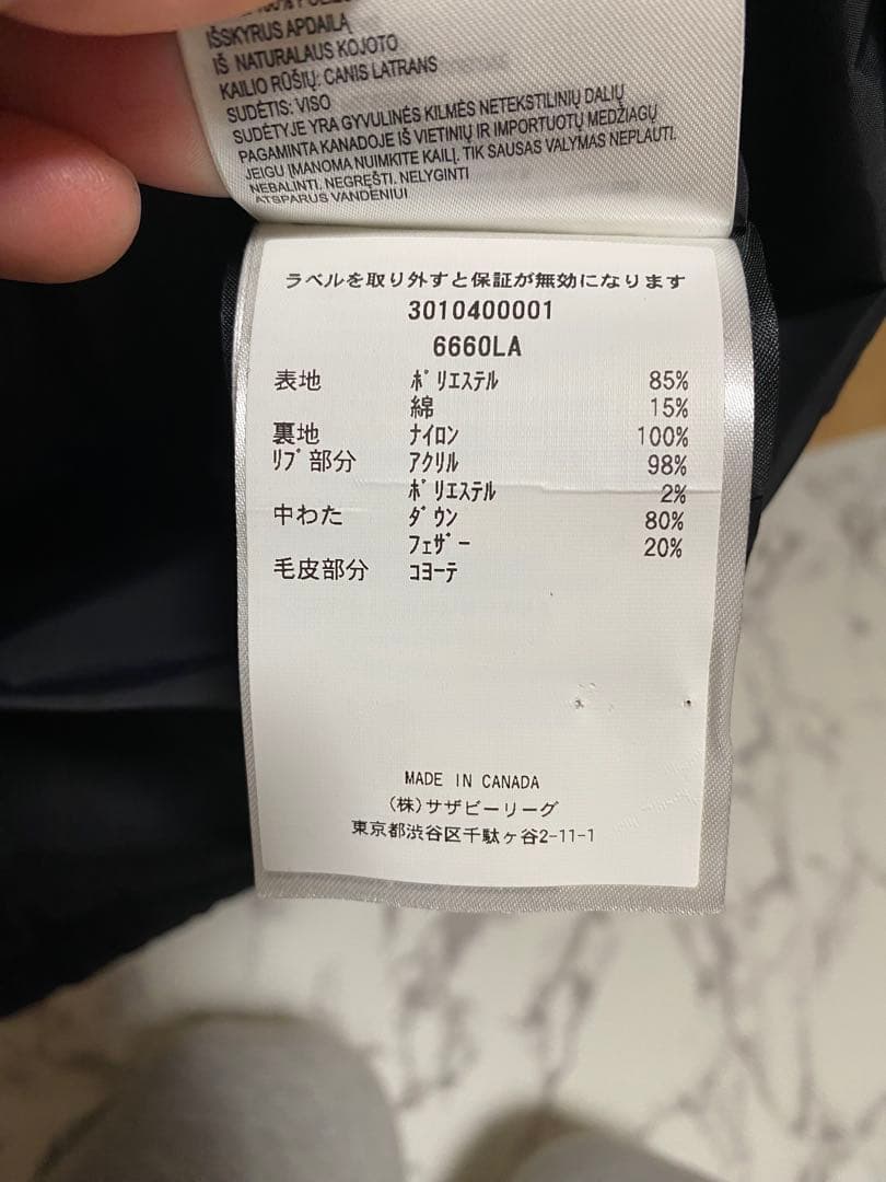 美品   黒 ダウンジャケット フード付き