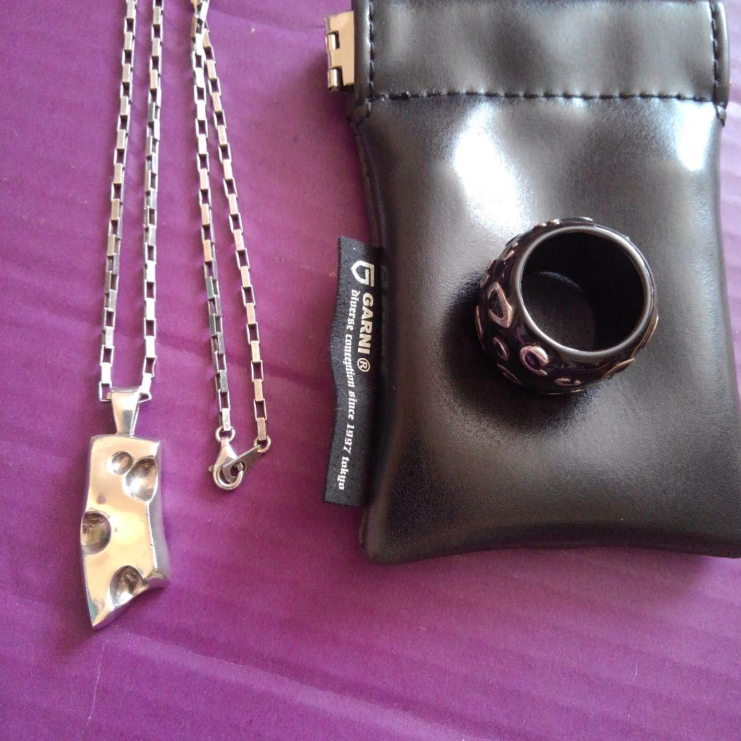 美品 GARNI ガルニ シルバー925 ネックレス リング(樹脂) セット