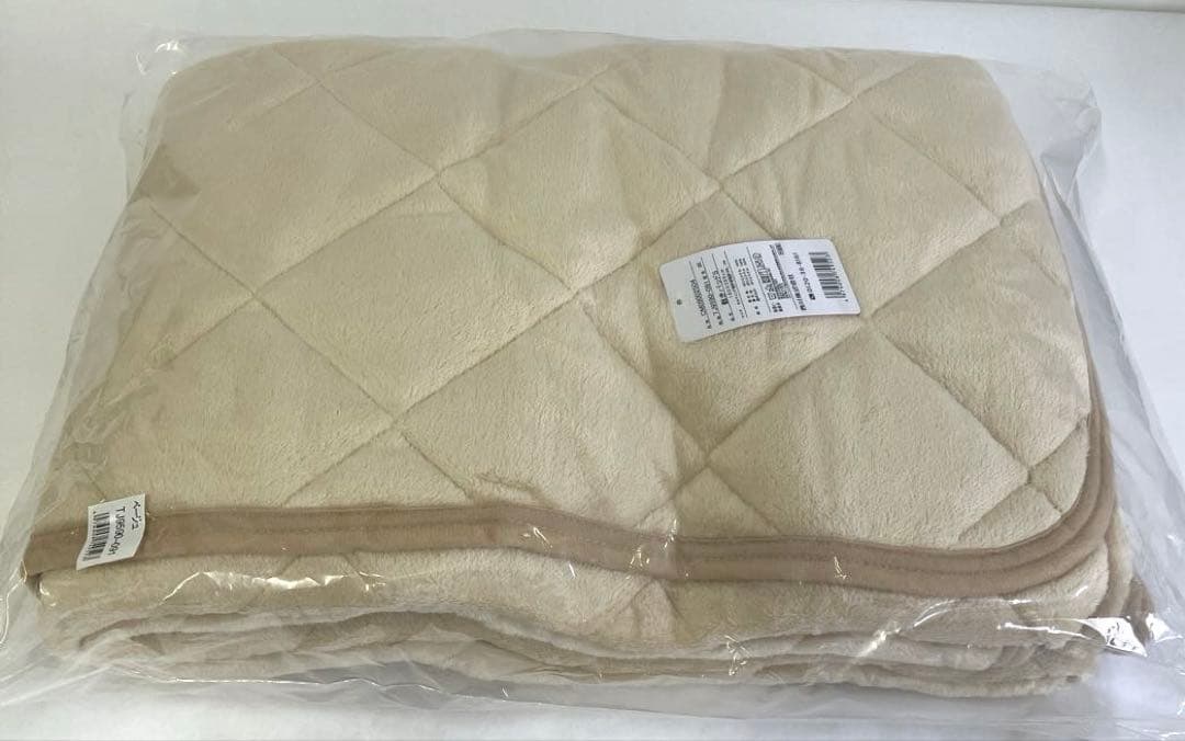 西川 羽毛掛けふとん（SL・金色）・カバー・敷きパッド3点セット〈未使用〉