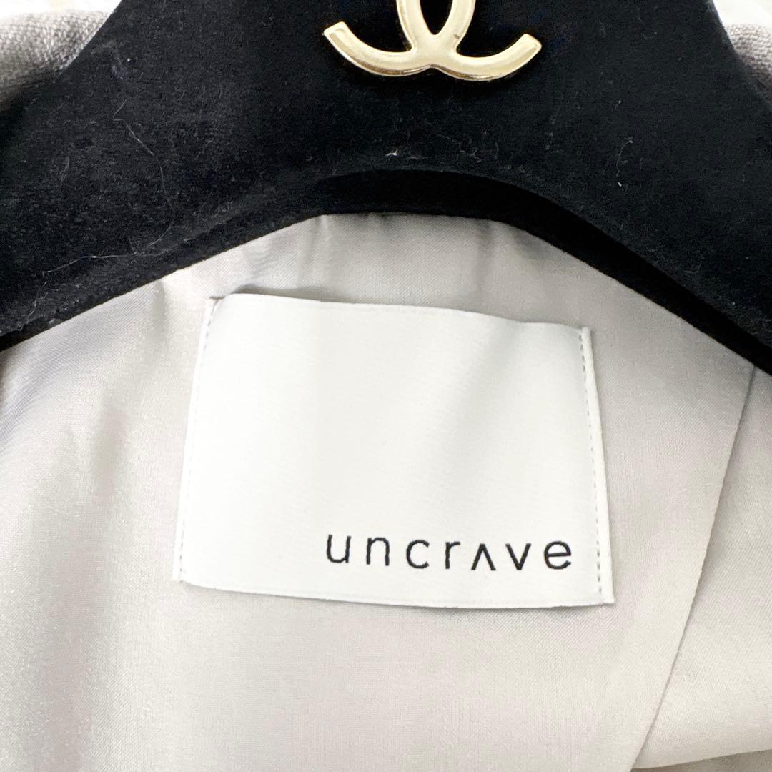 ☆美品☆uncrave アンクレイヴ セットアップ ワイドパンツ リネン100%