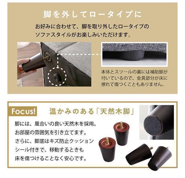 【新品・未開封】3人掛け カウチ ベッド ソファ　 ブルー　クッション付き