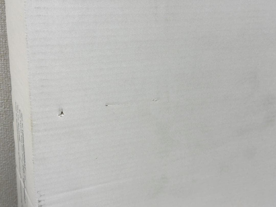 新品未使用品■ボーコンセプト■KUTA　フロアランプ　カッパー　銅　佐川発送