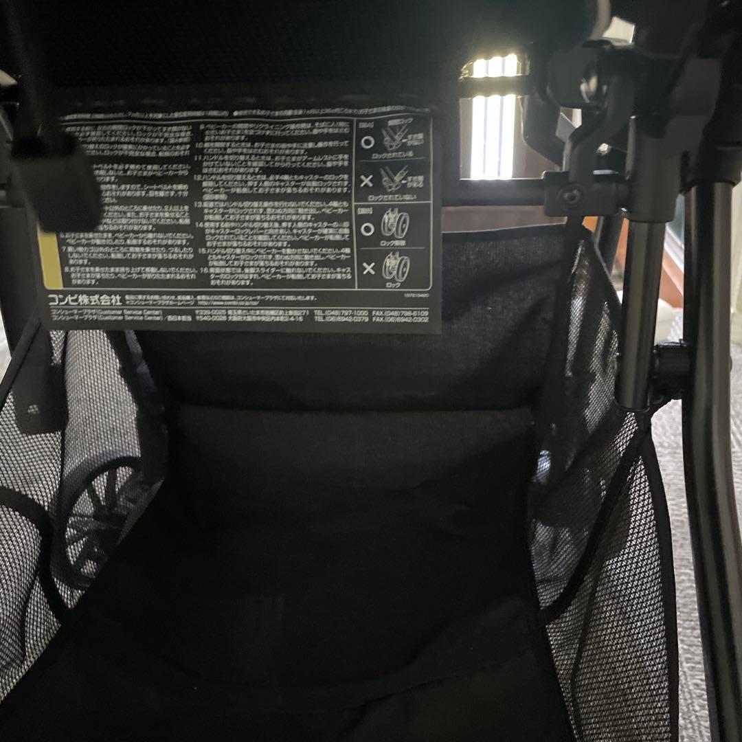 combiベビーカー　スゴカルα4キャス　 エッグショック　取扱説明書付き