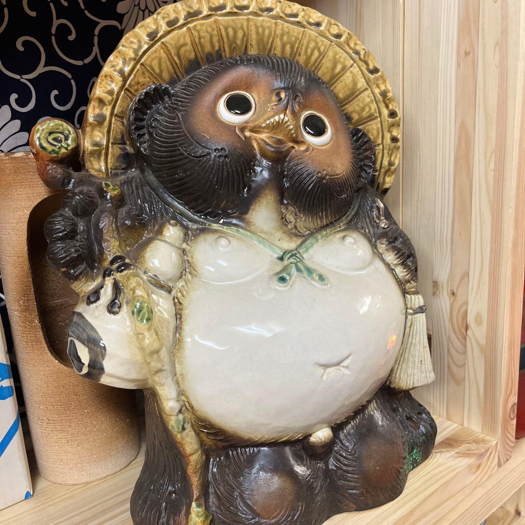 ★陶器製 たぬき 狸 ひねり狸 置物 縁起物 風水★11号