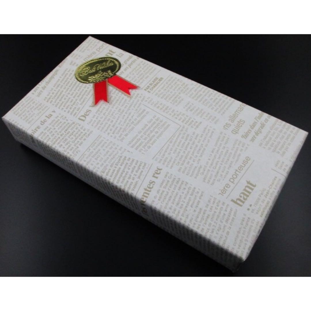 ☆店頭完売☆新品☆箱付 ポールスミス 人気カラーファスナー 長財布 チョコ☆