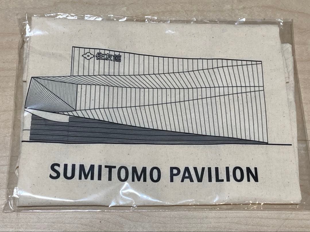 住友館　ランタン　トートバッグ　コンセプトブック 3点セット　大阪万博
