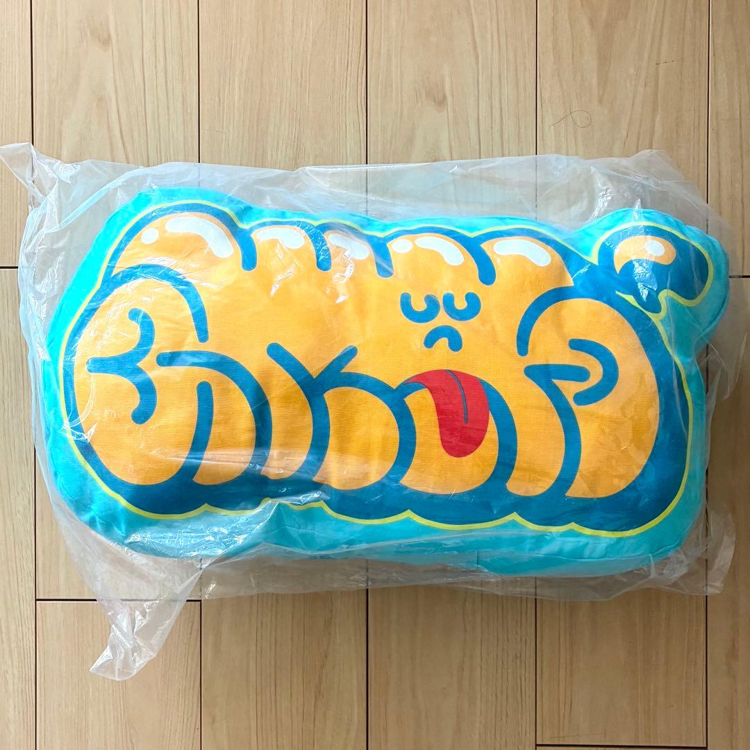 新品未使用 ZAKAI x AMES THROW UP CUSHION