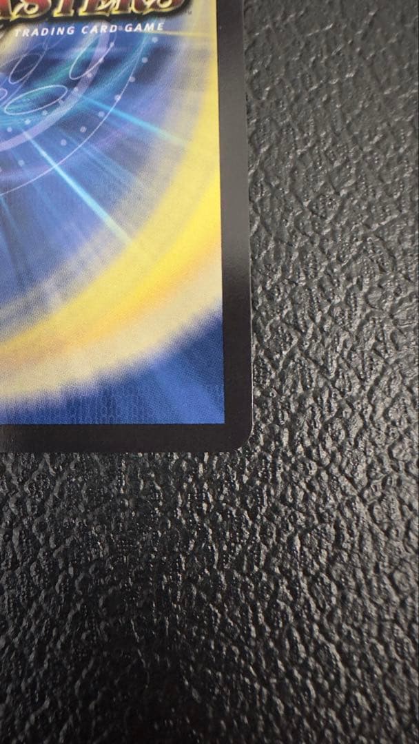 デュエマ　「無月」の頂 $ スザーク $ デュエルマスターズ