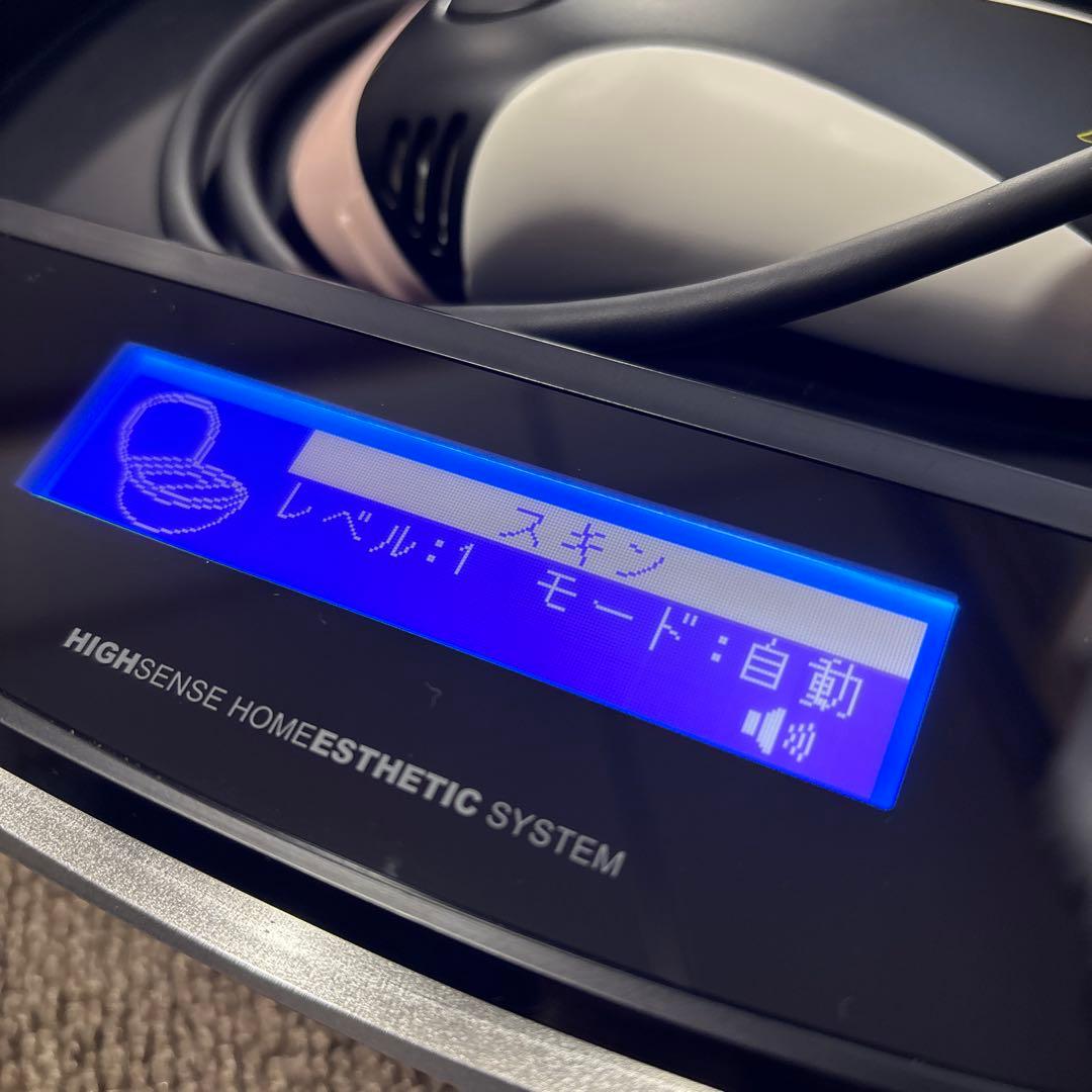 ke-non ケノン v8.0 脱毛器 kenon